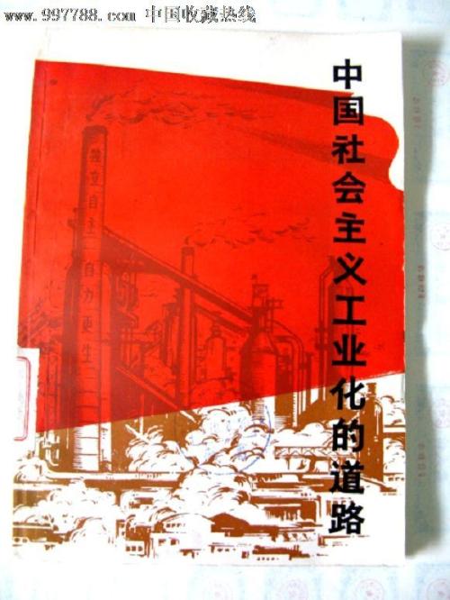 科罗拉多矿业学院文凭毕业证怎么购买